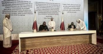 Kinshasa et Doha